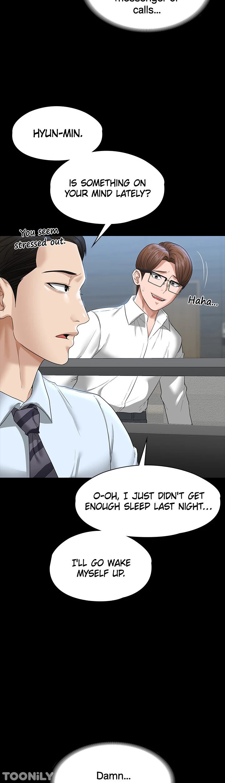 Supervisor Access Manhwa - Chapter 69 Page 5