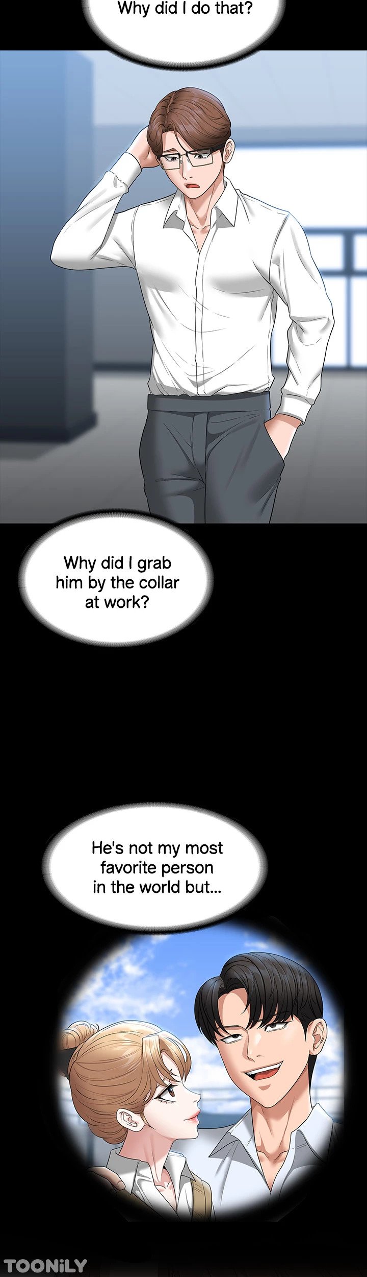 Supervisor Access Manhwa - Chapter 69 Page 6