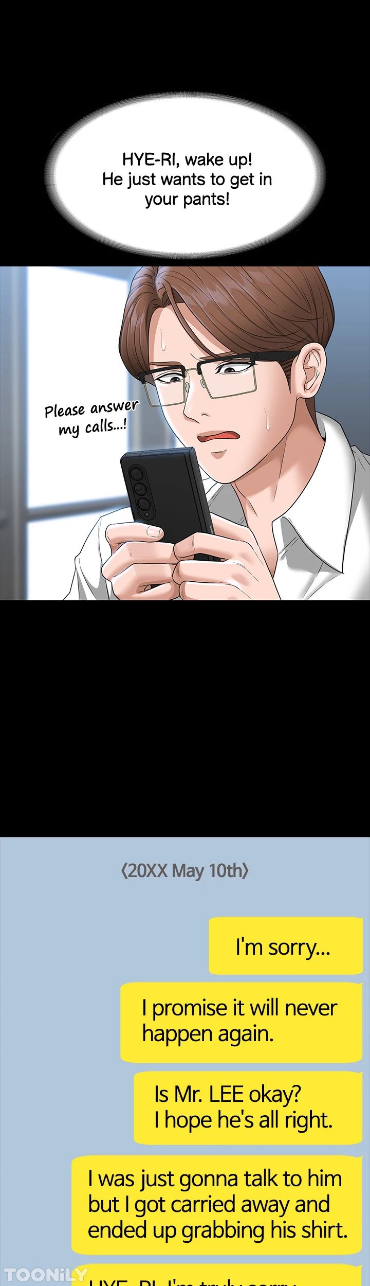 Supervisor Access Manhwa - Chapter 69 Page 8