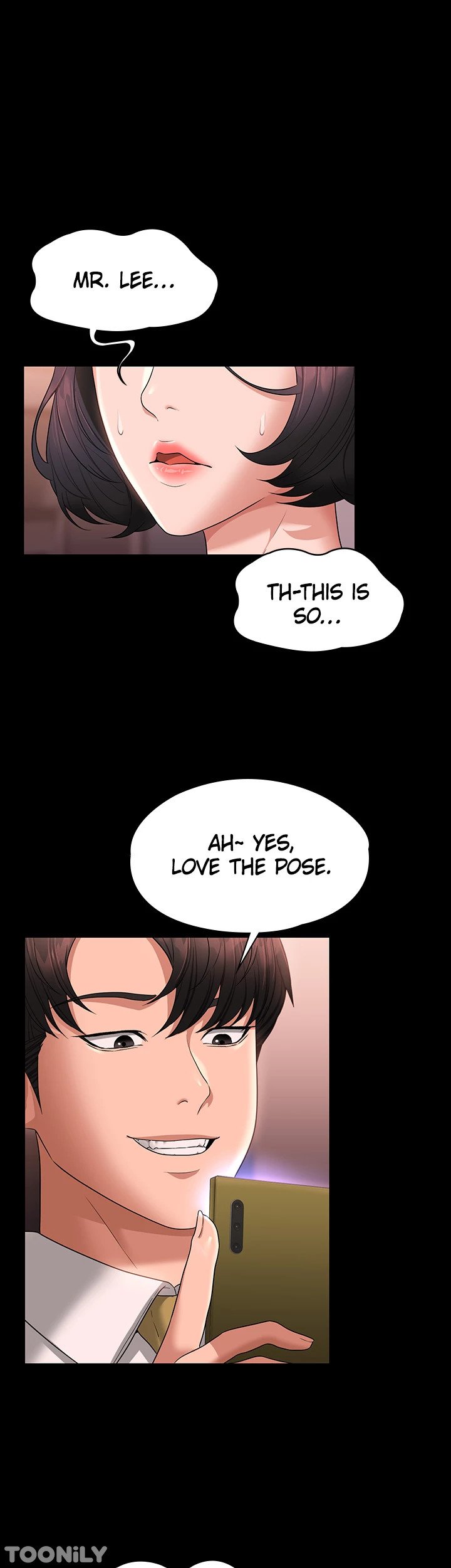 Supervisor Access Manhwa - Chapter 66 Page 0