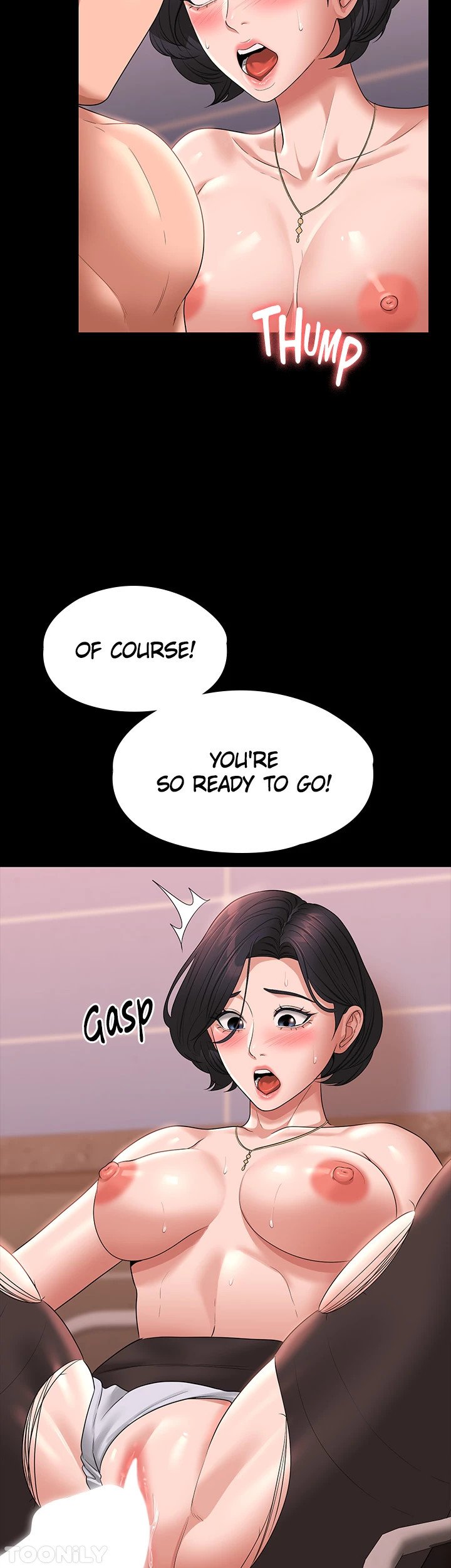 Supervisor Access Manhwa - Chapter 66 Page 10