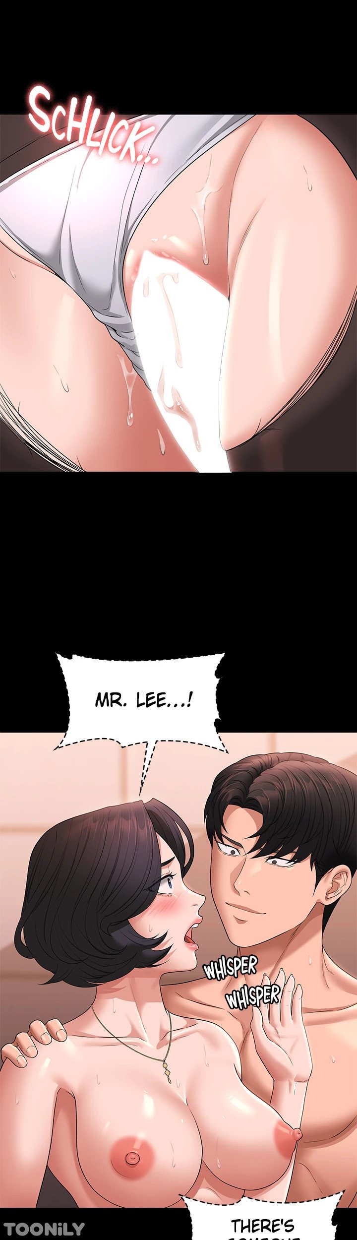 Supervisor Access Manhwa - Chapter 66 Page 32