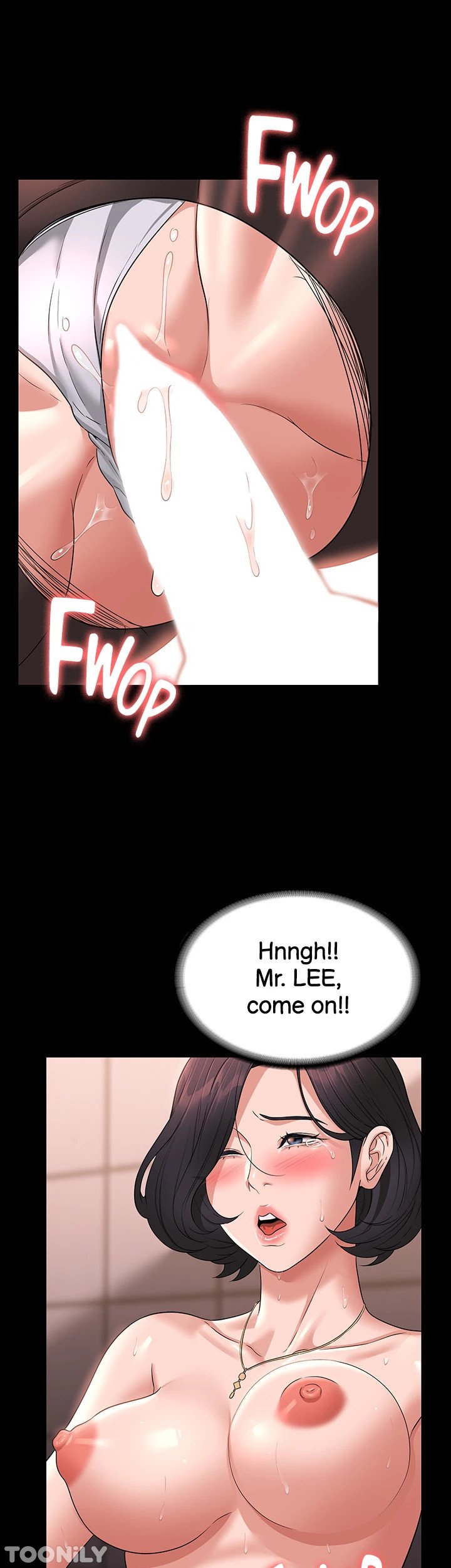 Supervisor Access Manhwa - Chapter 66 Page 42
