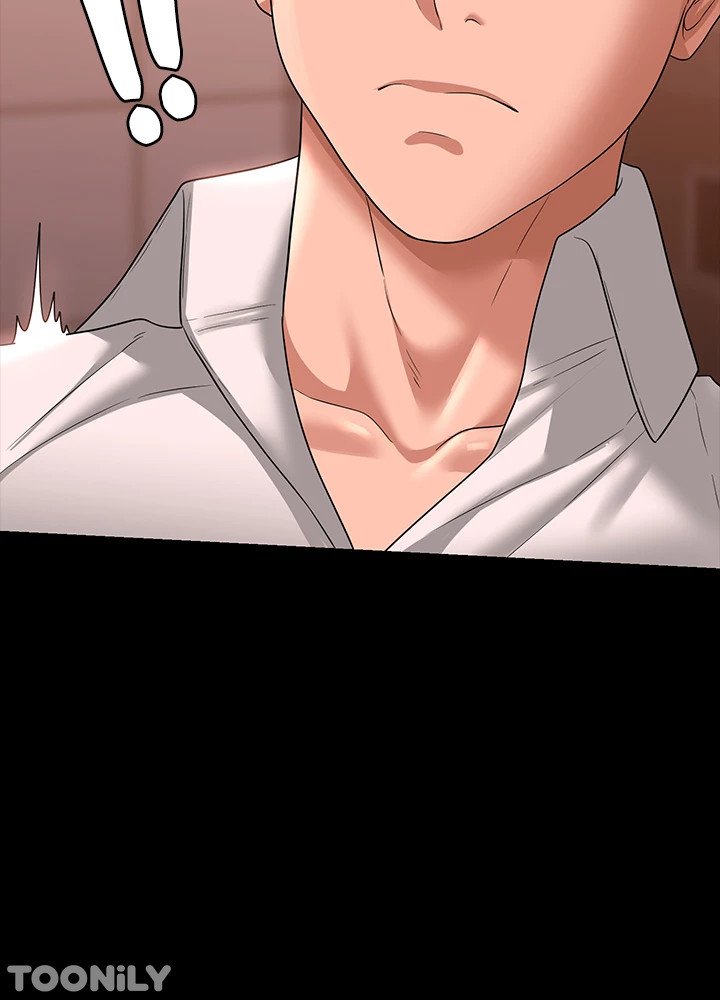 Supervisor Access Manhwa - Chapter 66 Page 45