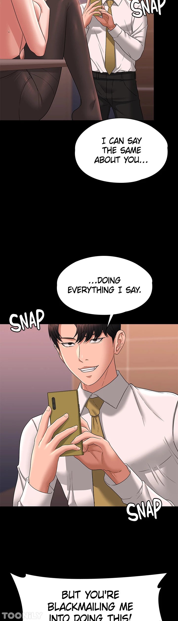 Supervisor Access Manhwa - Chapter 66 Page 6