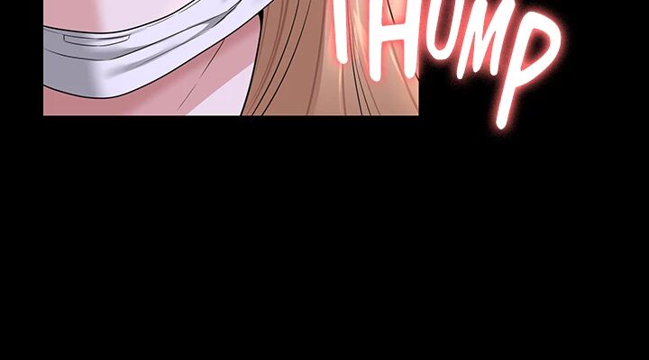 Supervisor Access Manhwa - Chapter 74 Page 8