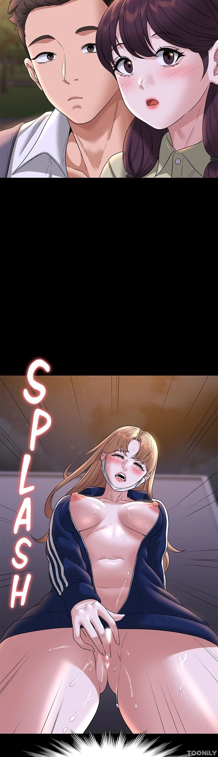 Supervisor Access Manhwa - Chapter 74 Page 24