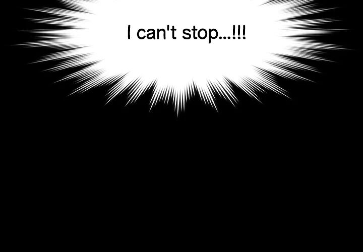 Supervisor Access Manhwa - Chapter 74 Page 25