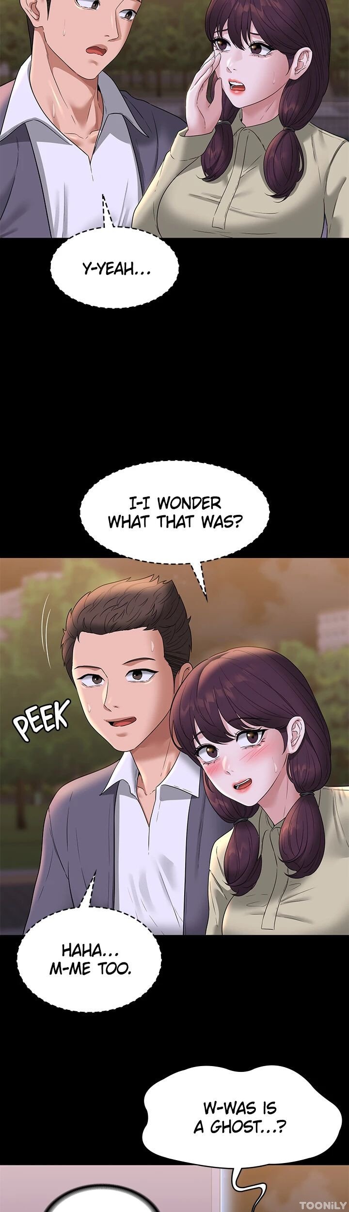 Supervisor Access Manhwa - Chapter 74 Page 27