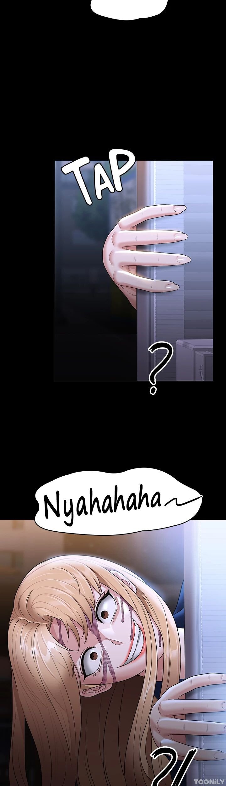 Supervisor Access Manhwa - Chapter 74 Page 32