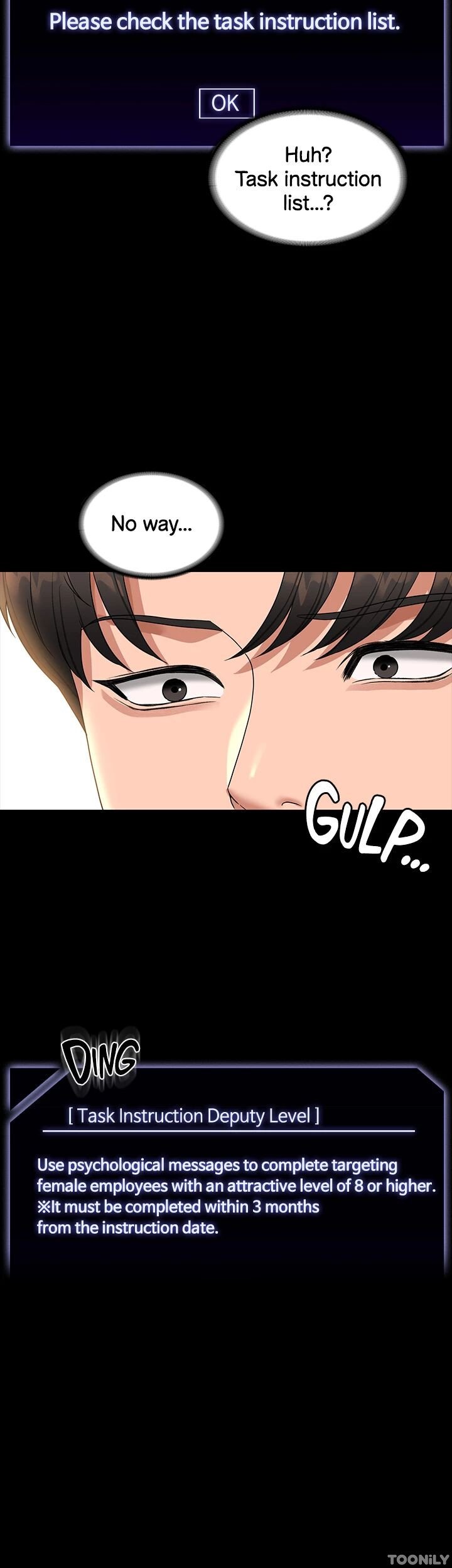 Supervisor Access Manhwa - Chapter 74 Page 51