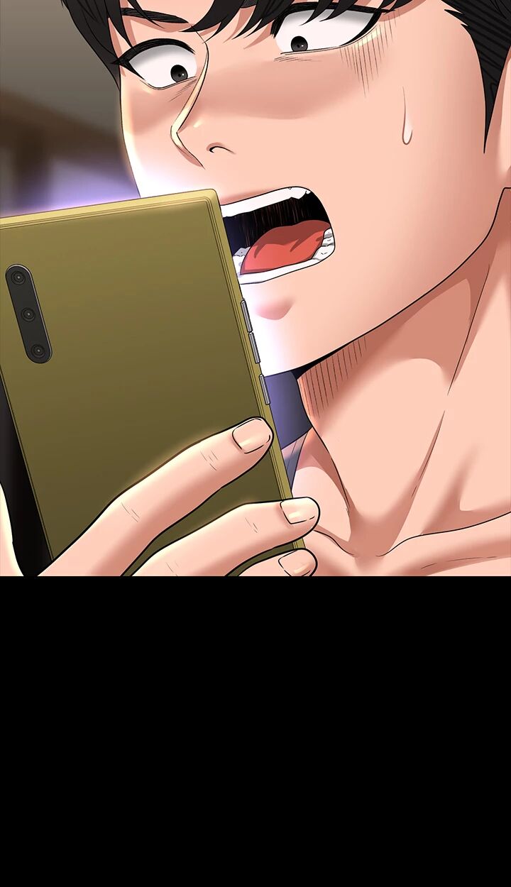 Supervisor Access Manhwa - Chapter 74 Page 53