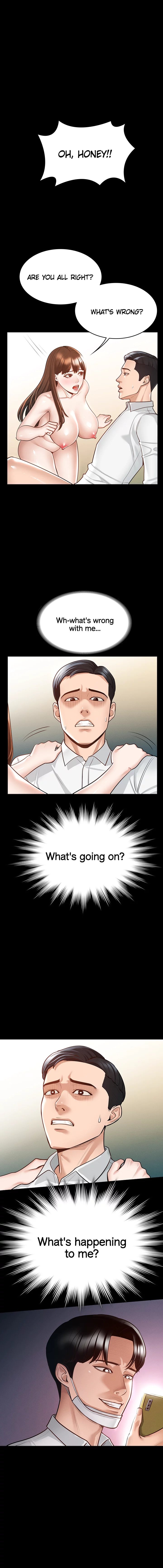 Supervisor Access Manhwa - Chapter 4 Page 0