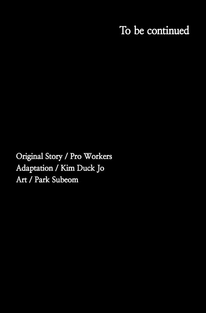 Supervisor Access Manhwa - Chapter 4 Page 10