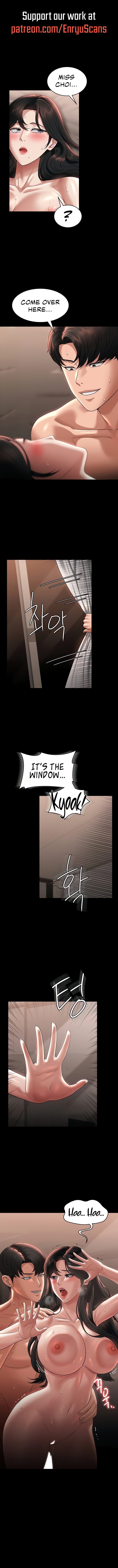 Supervisor Access Manhwa - Chapter 95 Page 0