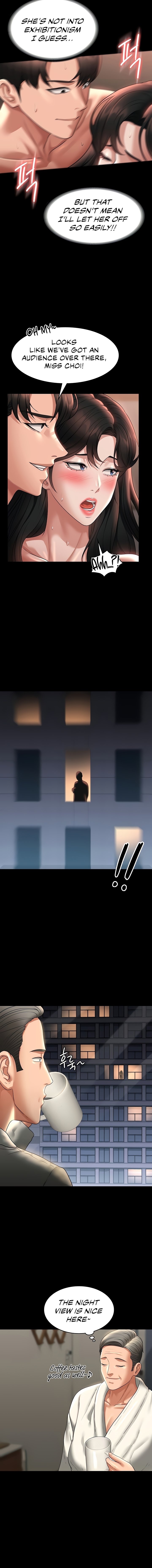 Supervisor Access Manhwa - Chapter 95 Page 5