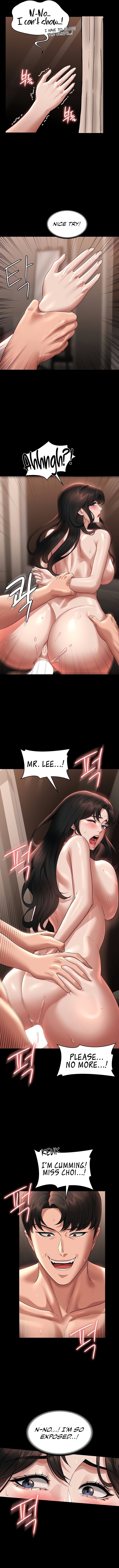 Supervisor Access Manhwa - Chapter 95 Page 9