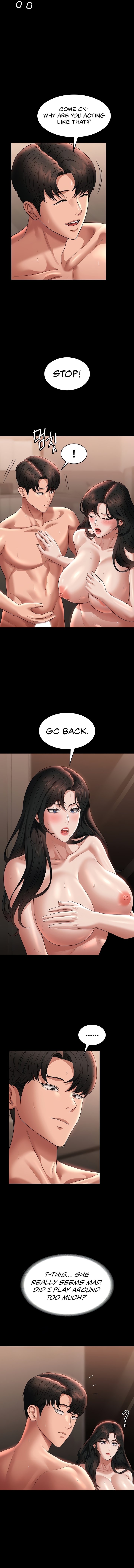 Supervisor Access Manhwa - Chapter 95 Page 11
