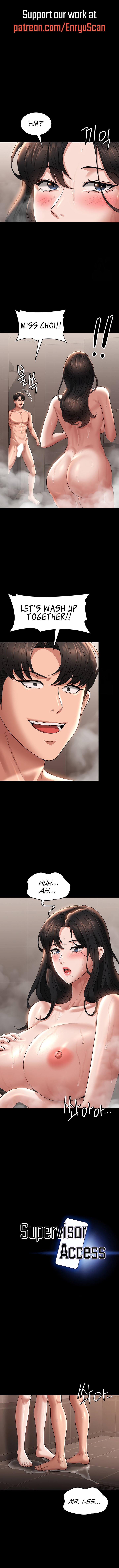 Supervisor Access Manhwa - Chapter 99 Page 0