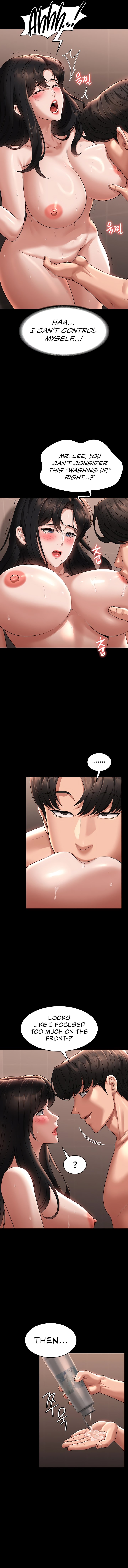 Supervisor Access Manhwa - Chapter 99 Page 3