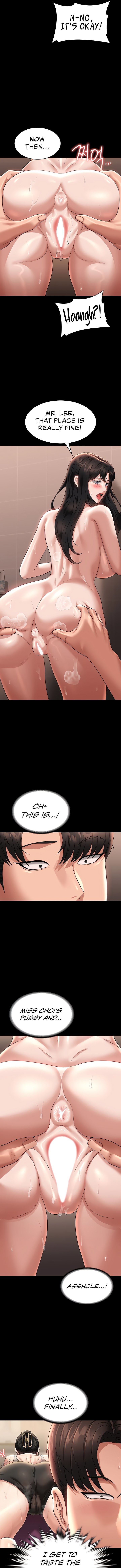 Supervisor Access Manhwa - Chapter 99 Page 7