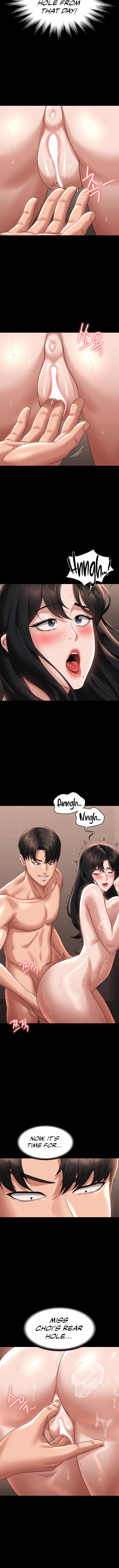 Supervisor Access Manhwa - Chapter 99 Page 8