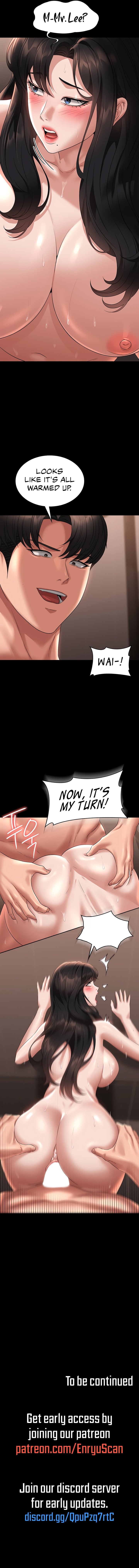 Supervisor Access Manhwa - Chapter 99 Page 12