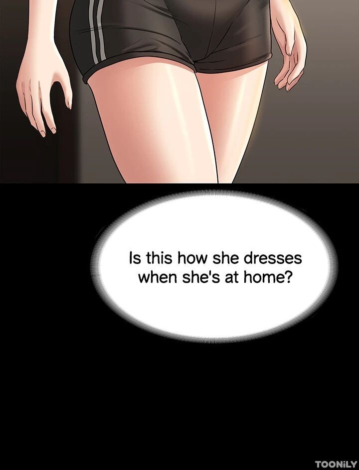 Supervisor Access Manhwa - Chapter 86 Page 16