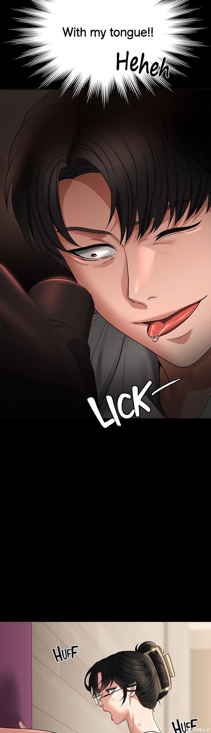 Supervisor Access Manhwa - Chapter 86 Page 25