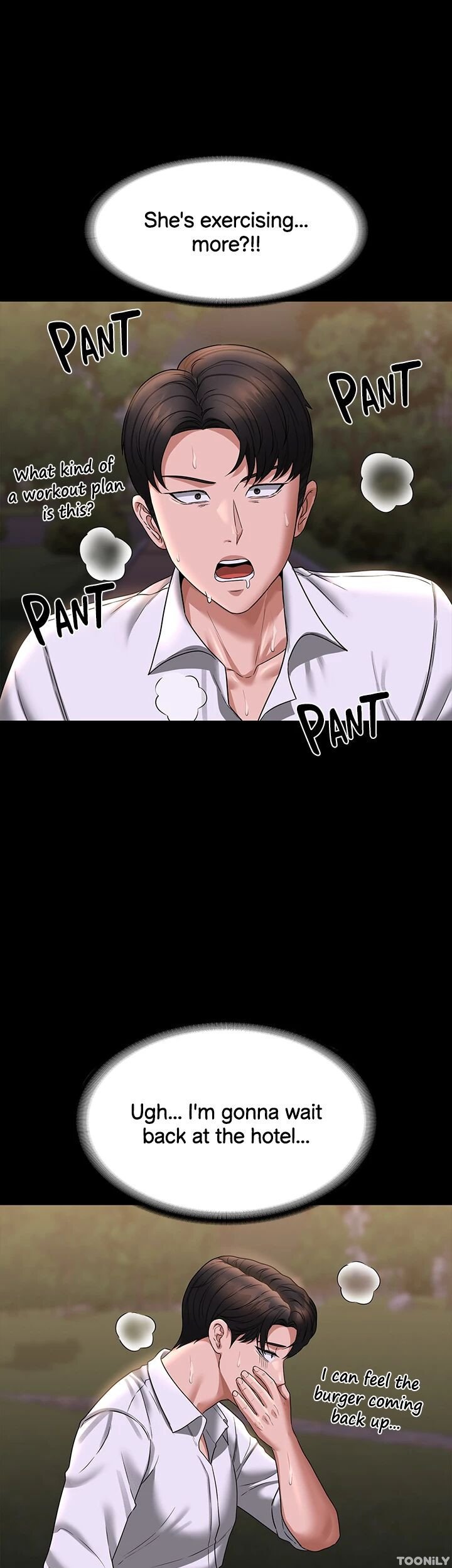 Supervisor Access Manhwa - Chapter 86 Page 33