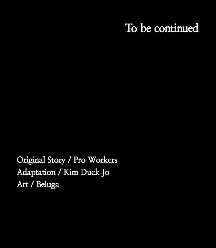 Supervisor Access Manhwa - Chapter 86 Page 55