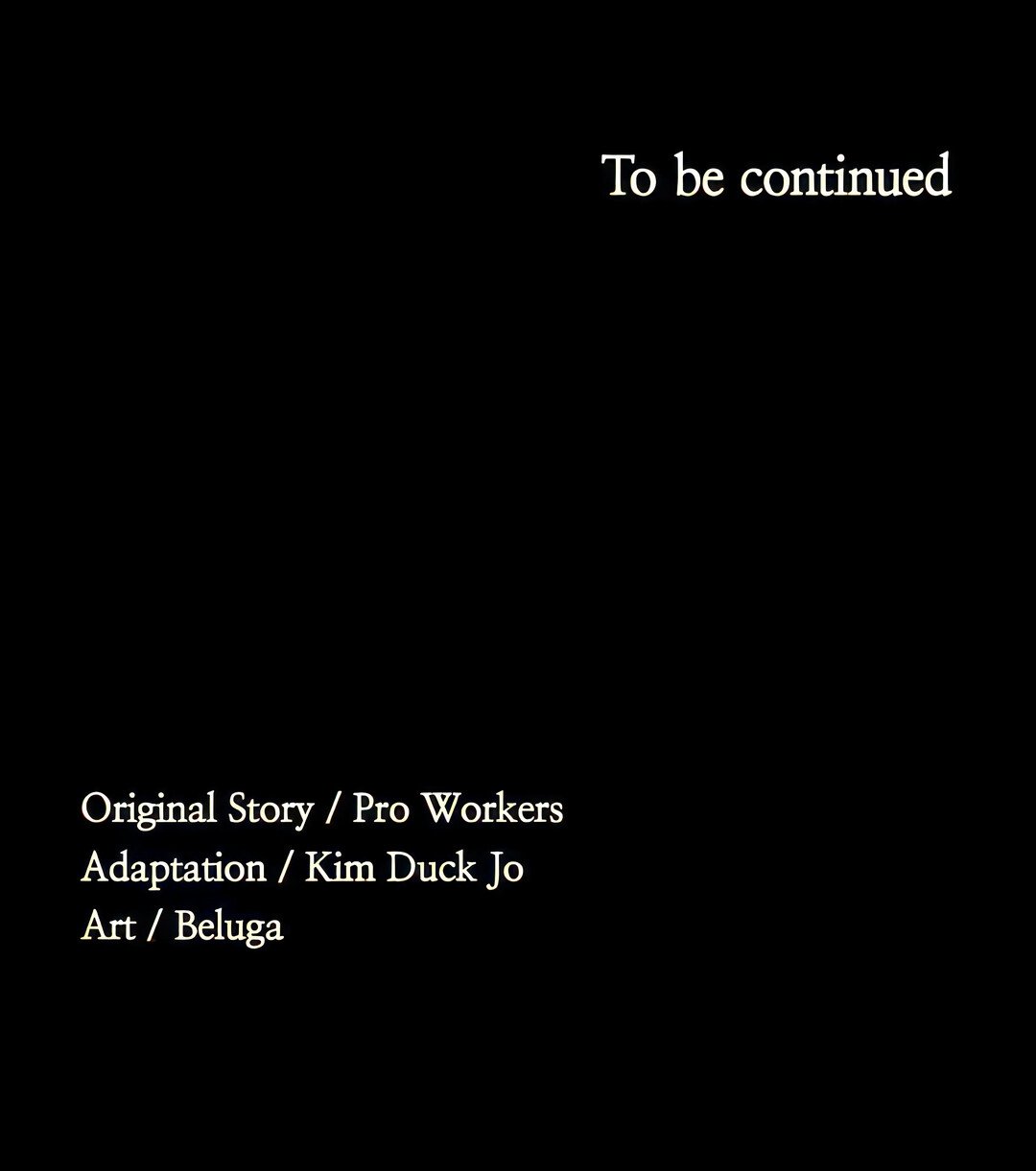 Supervisor Access Manhwa - Chapter 58 Page 47