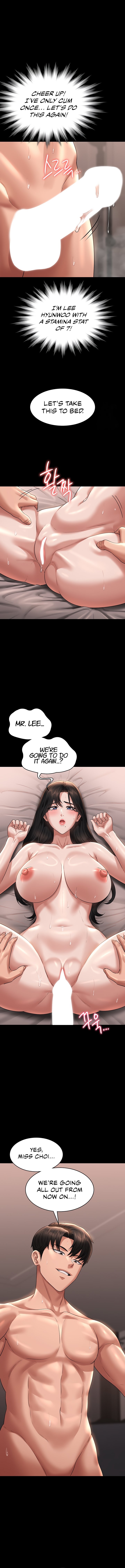 Supervisor Access Manhwa - Chapter 100 - Enryu Page 9