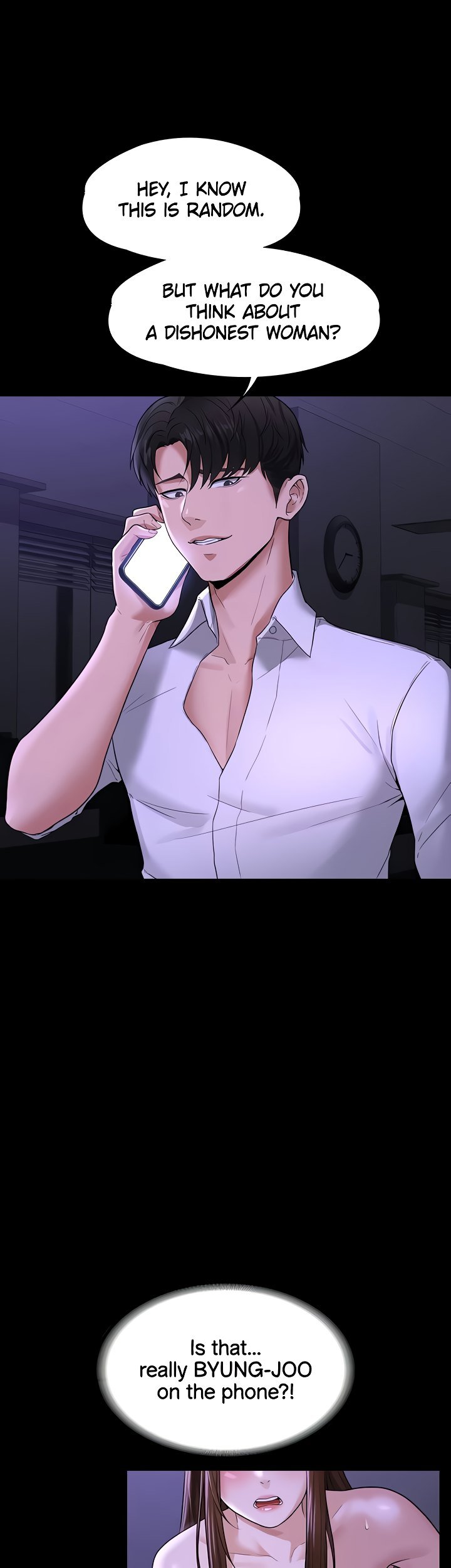 Supervisor Access Manhwa - Chapter 33 Page 5