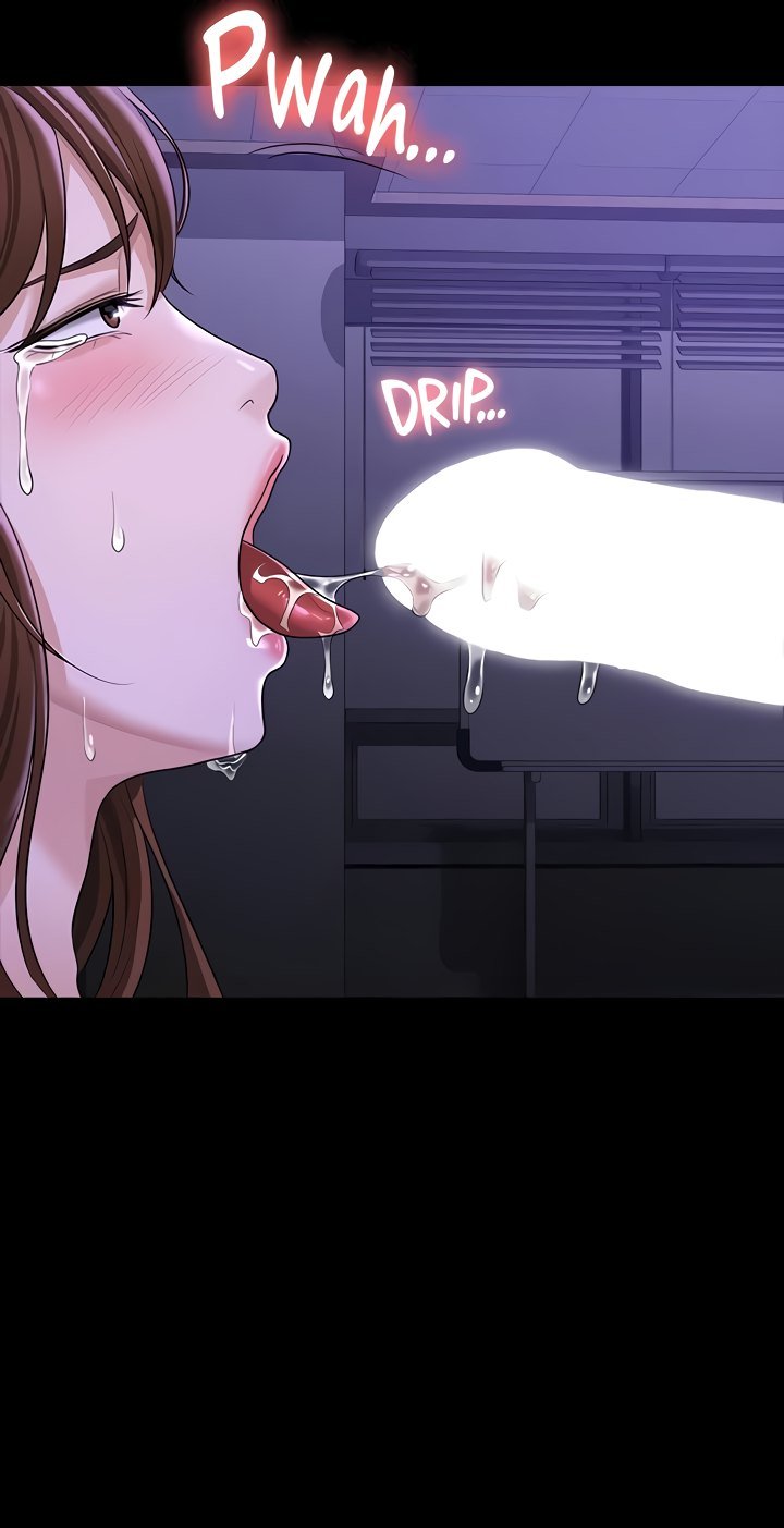 Supervisor Access Manhwa - Chapter 33 Page 26