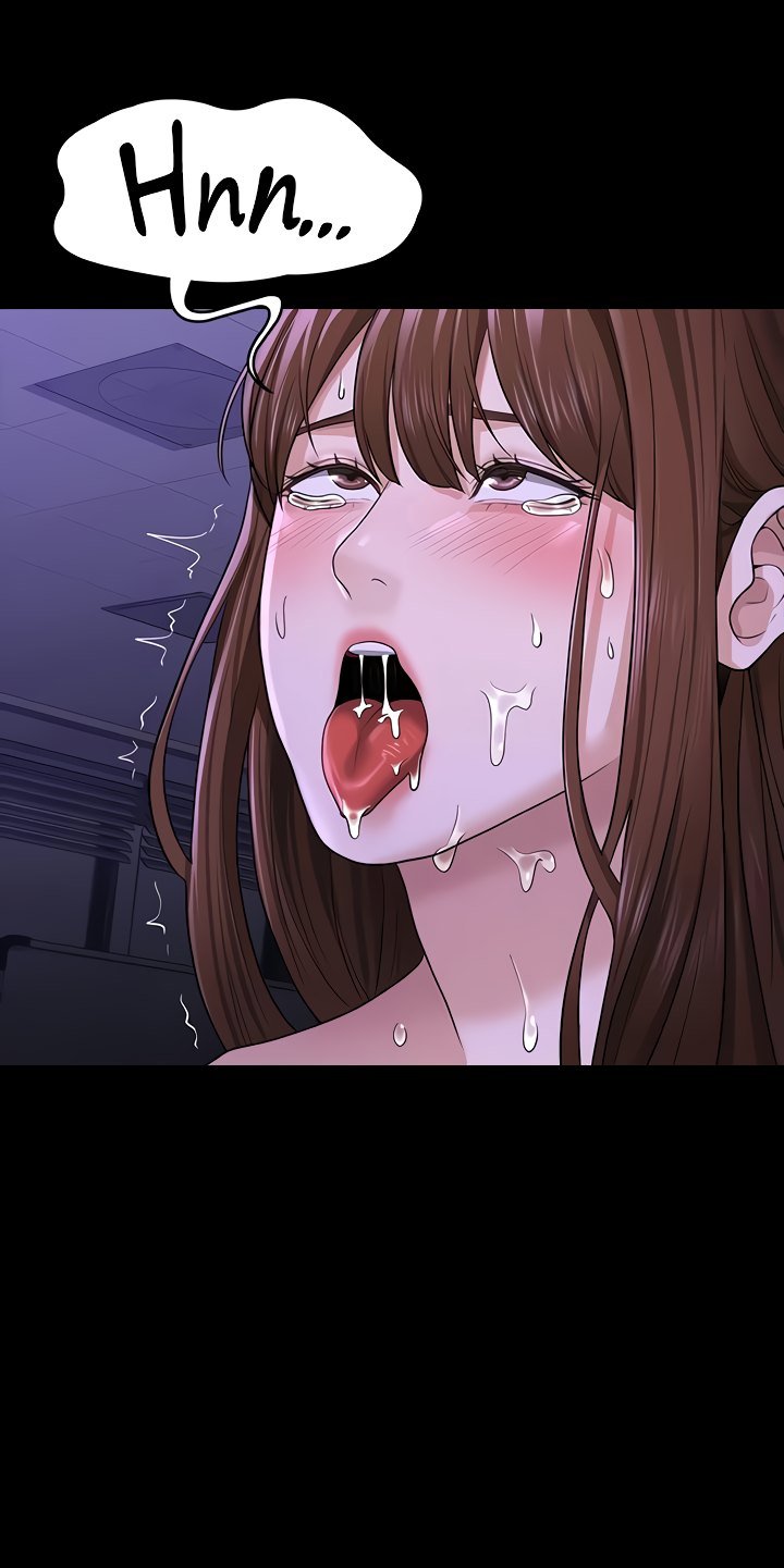 Supervisor Access Manhwa - Chapter 33 Page 53