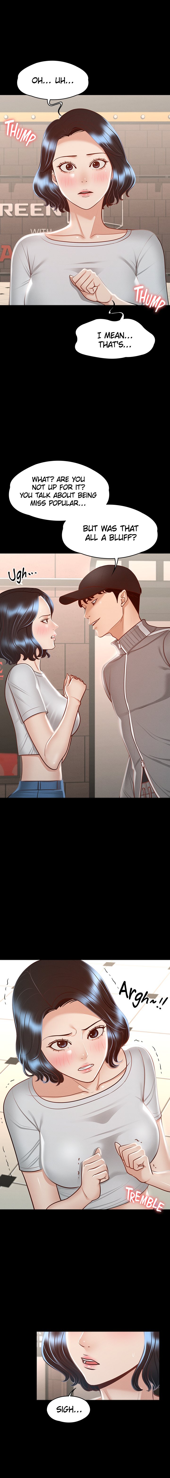 Supervisor Access Manhwa - Chapter 27 Page 17