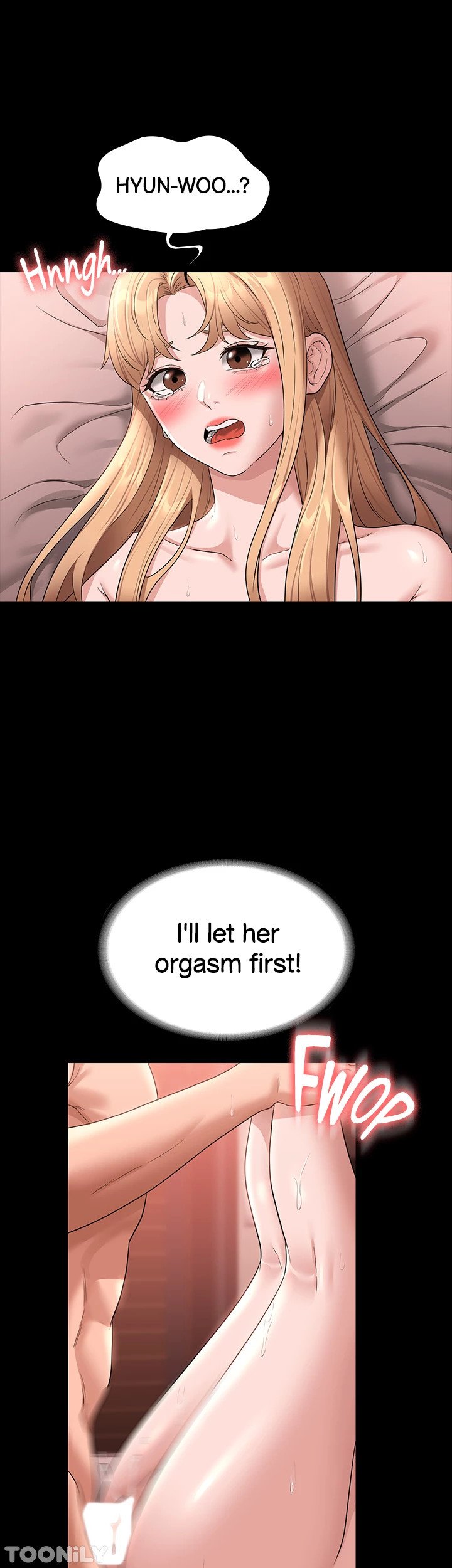 Supervisor Access Manhwa - Chapter 61 Page 16