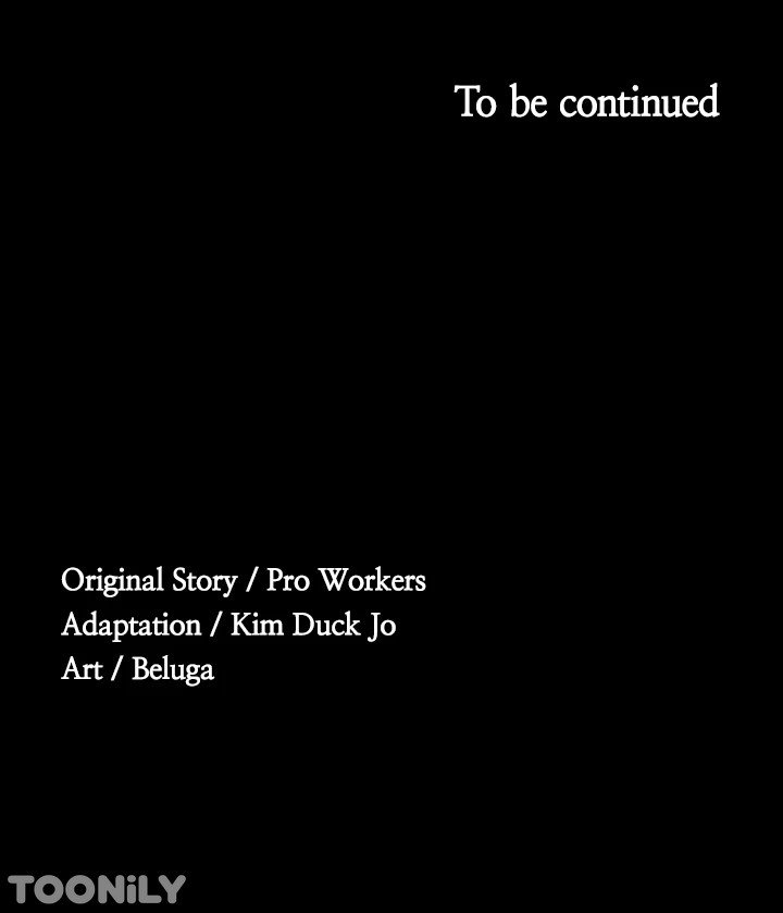 Supervisor Access Manhwa - Chapter 61 Page 51