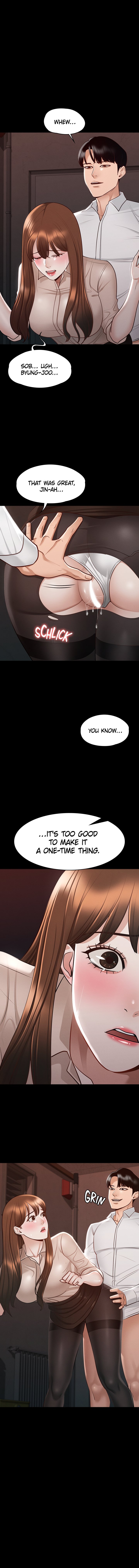 Supervisor Access Manhwa - Chapter 14 Page 0