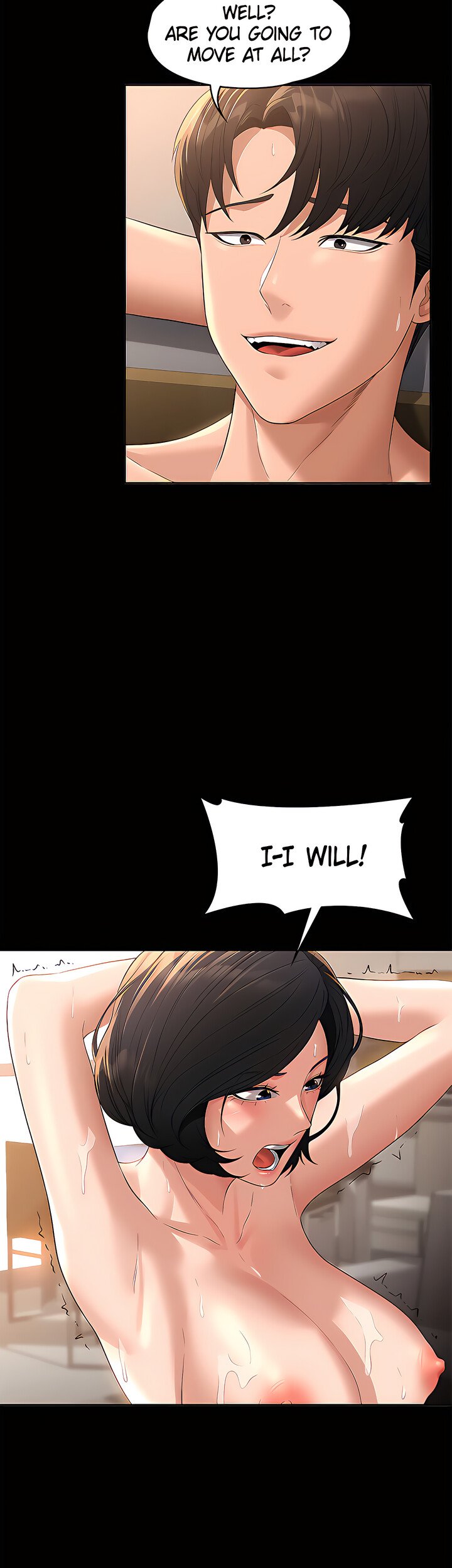 Supervisor Access Manhwa - Chapter 43 Page 17