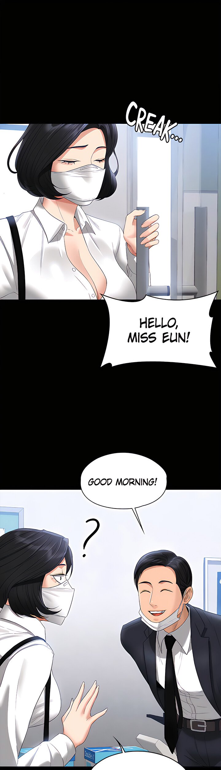 Supervisor Access Manhwa - Chapter 43 Page 36