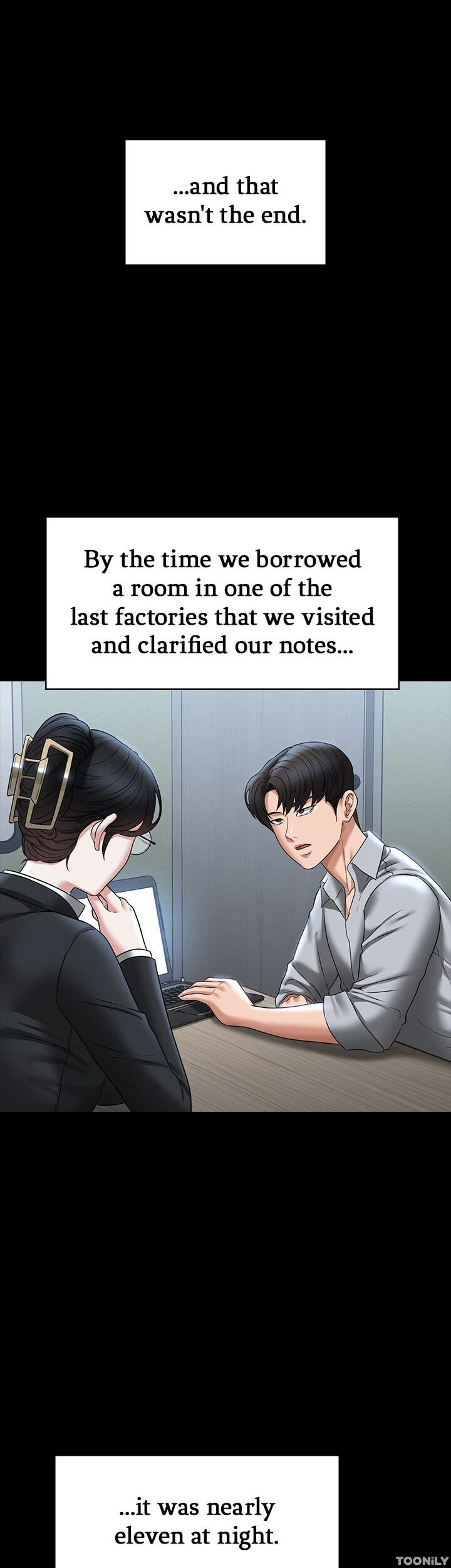 Supervisor Access Manhwa - Chapter 88 Page 34