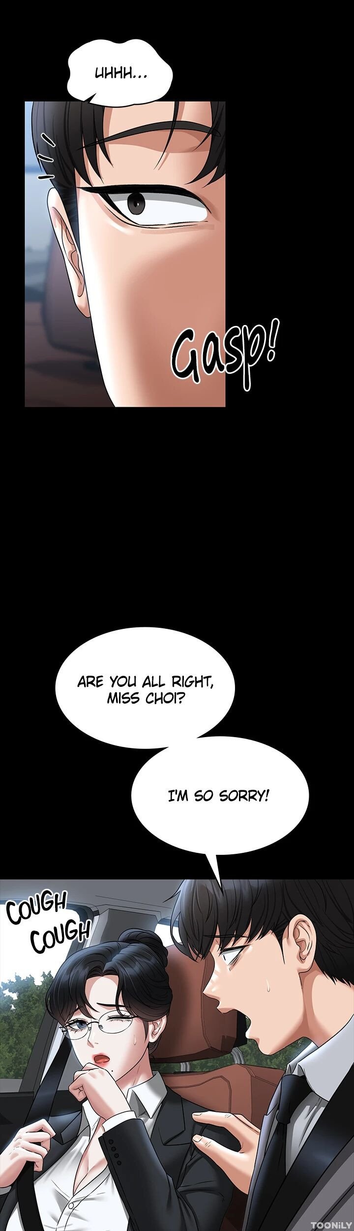 Supervisor Access Manhwa - Chapter 88 Page 44