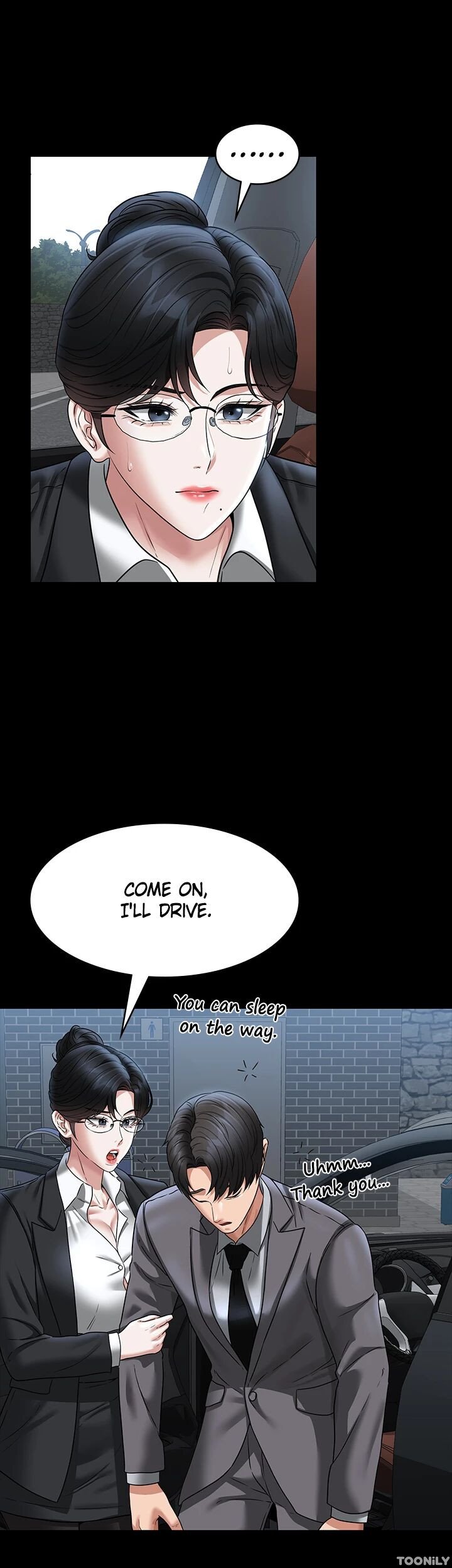 Supervisor Access Manhwa - Chapter 88 Page 50