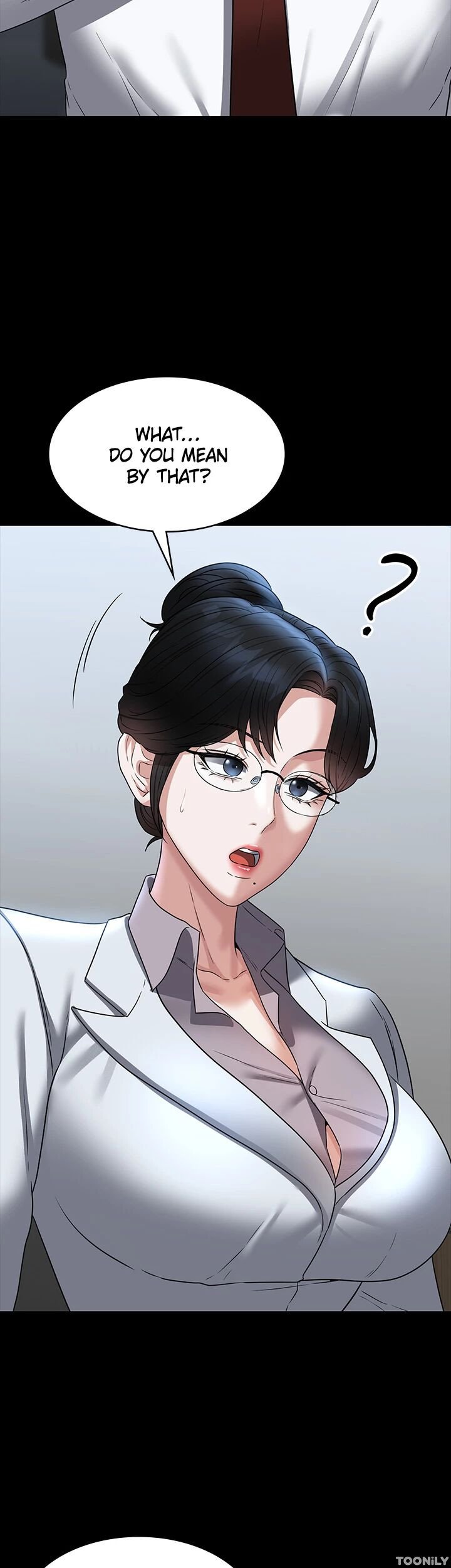 Supervisor Access Manhwa - Chapter 87 Page 6