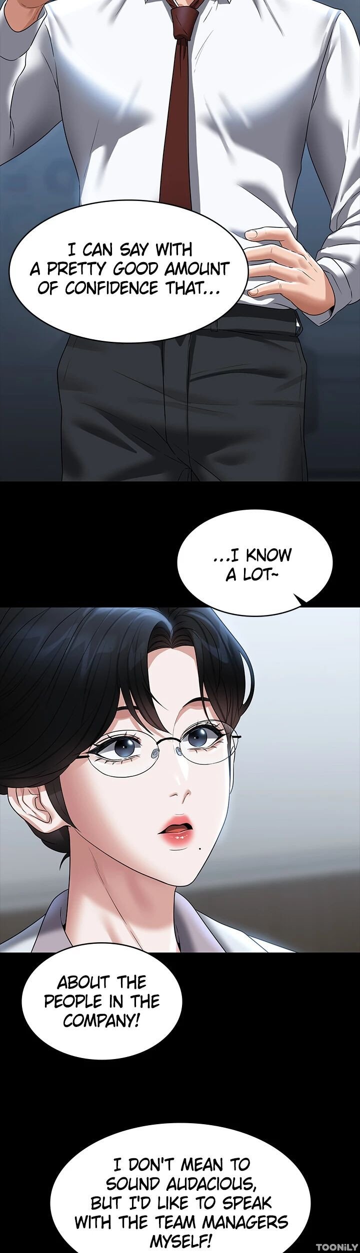 Supervisor Access Manhwa - Chapter 87 Page 12