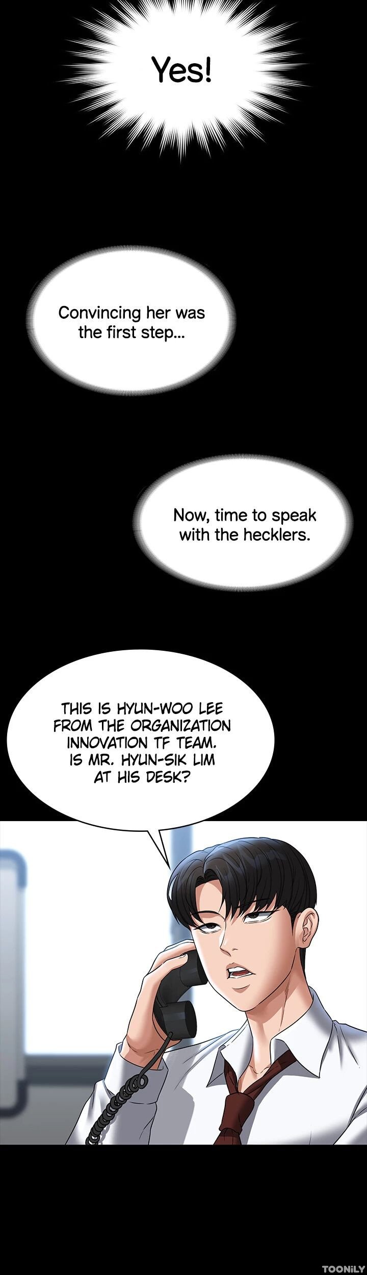 Supervisor Access Manhwa - Chapter 87 Page 17