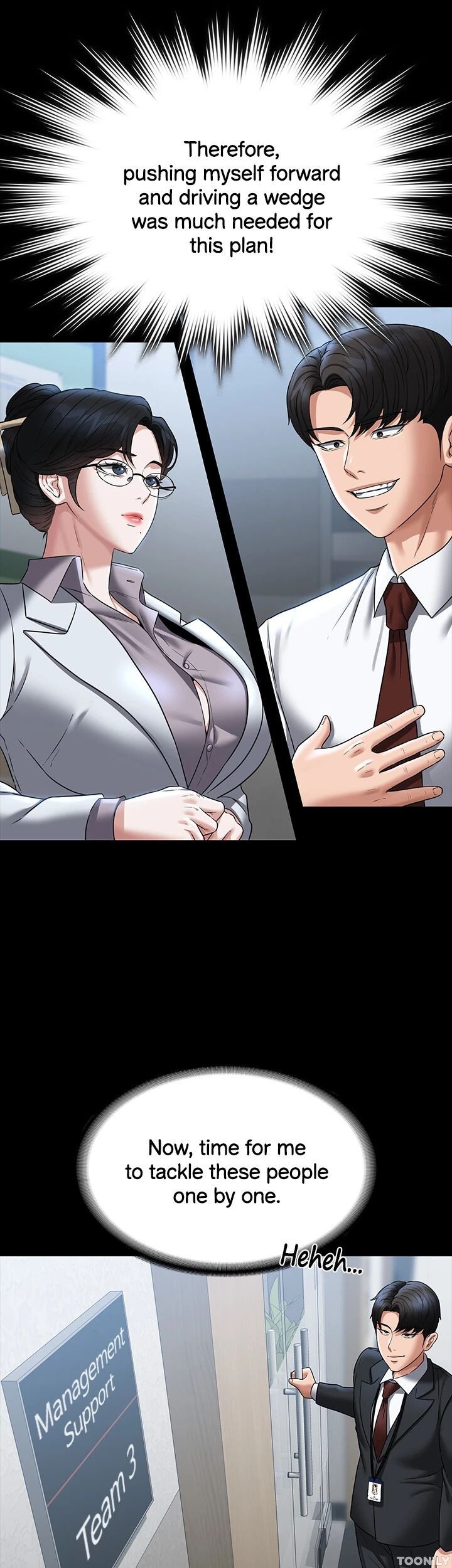 Supervisor Access Manhwa - Chapter 87 Page 25