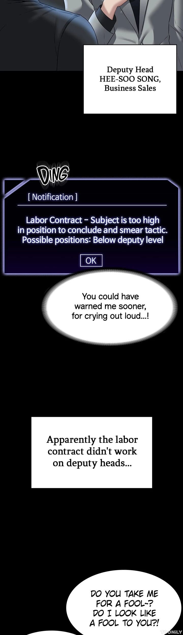 Supervisor Access Manhwa - Chapter 87 Page 44